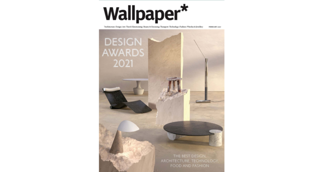 Wallpaper* design awards 2021 bes bedtime design
